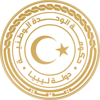 gov logo