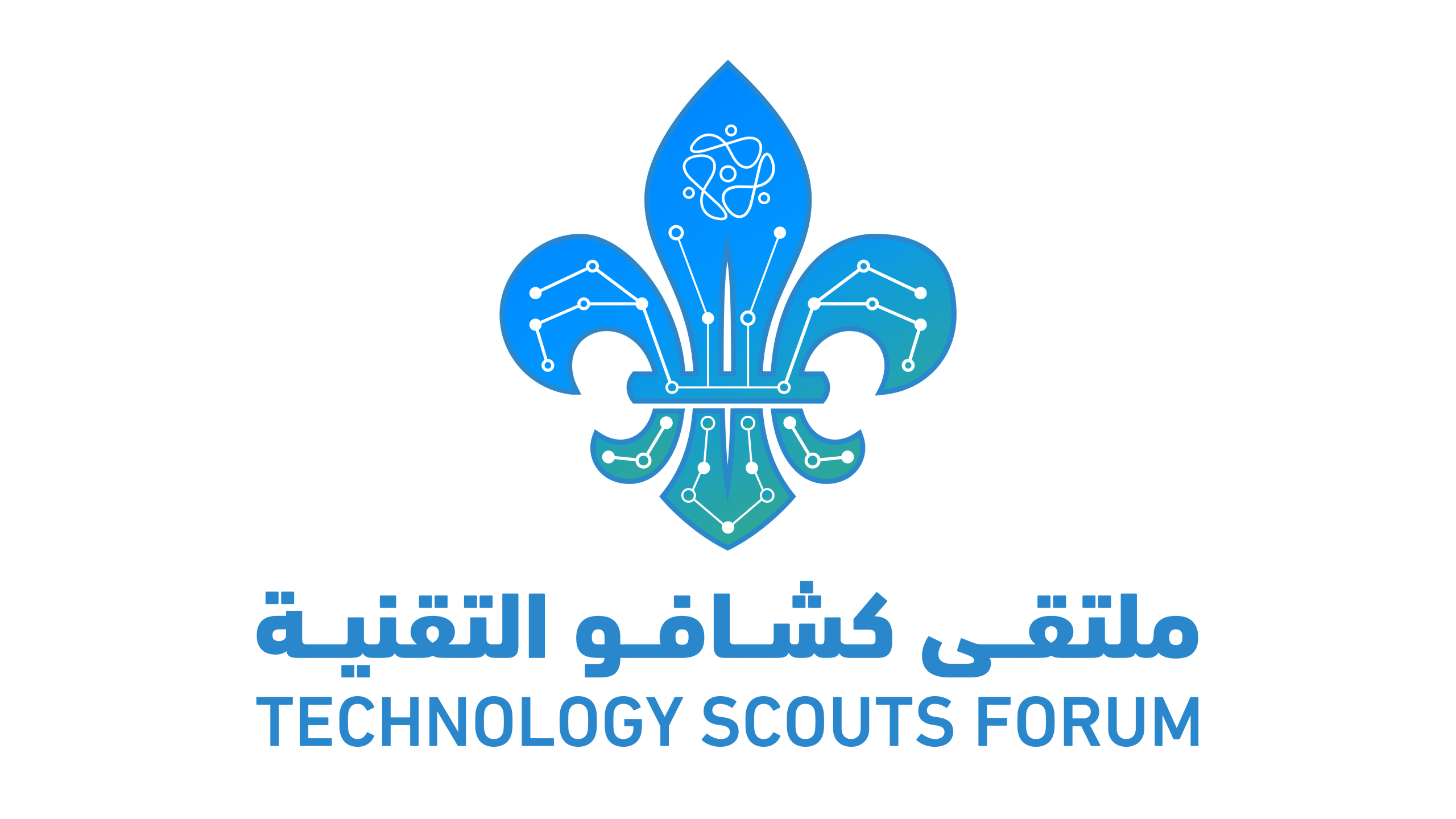 security logo